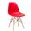 Cadeira Charles Eames Eiffe