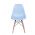 Cadeira EAMES pp Infantil DSW-M