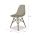 Cadeira Eames Maglia pp DSW-M