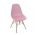 Cadeira Eames Maglia pp DSW-M